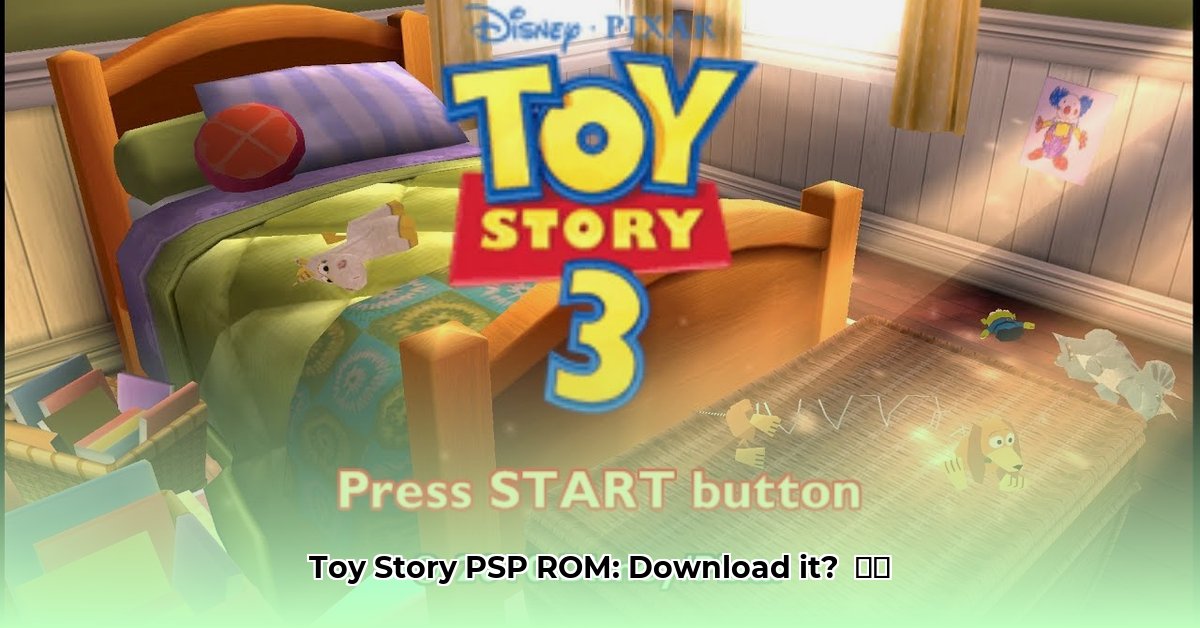 toy-story-psp